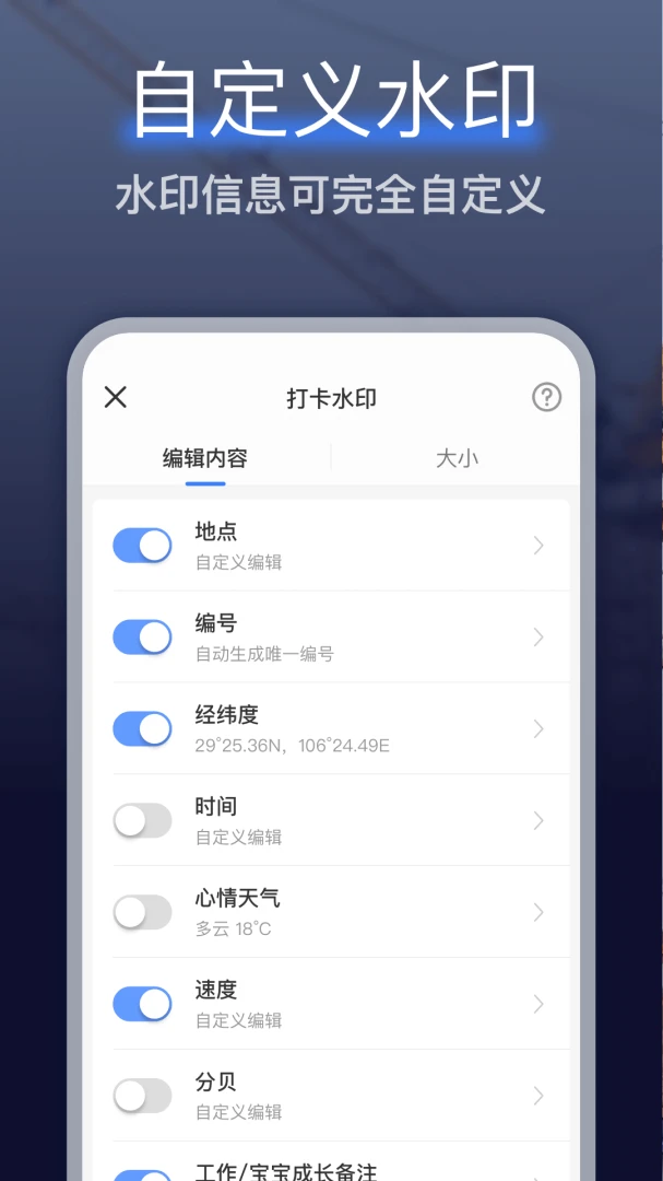 �㶨ˮӡ�����ͼ
