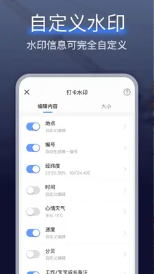 �㶨ˮӡ�����ͼ2