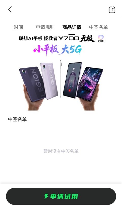 ���볬������app�ٷ������ͼ