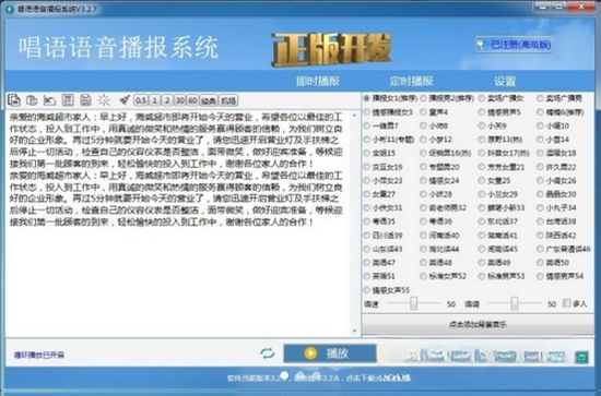 ������������ϵͳ��ͼ