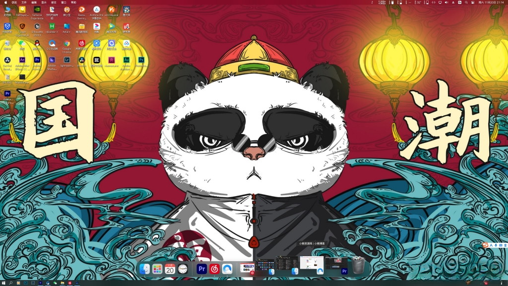 MyDockFinder��ͼ