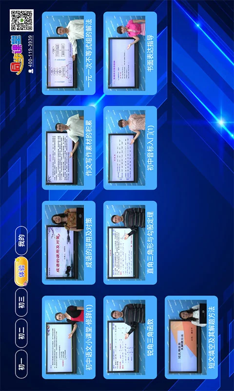����ͬ�����ý�ͼ