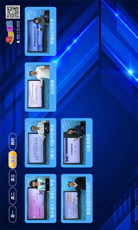����ͬ�����ý�ͼ