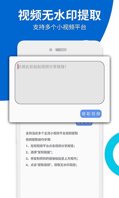 �޺�ȥˮӡ��ͼ