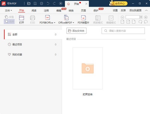 ��ţPDF���������ͼԤ�� ��׿��