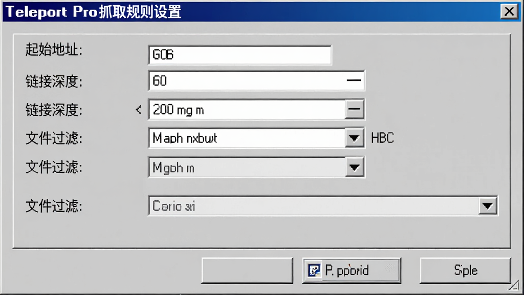 Teleport Proץȡ������������ͼ��չʾ��ʼ��ַ��������ȡ��ļ����˵�ѡ��������Windows������ѡ���������룬����Ϊǳ��ɫ������ͻ�������������򣬲���ֱ�ۣ�ϸ�����������ʸɾ����޶���Ԫ��
