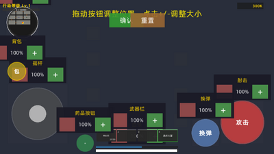 �����Ѵ����°��ͼ2