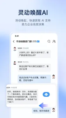 ��֮�ҽ�ͼ1