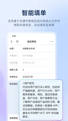 ��֮�ҽ�ͼ2