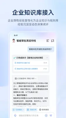 ��֮�ҽ�ͼ3