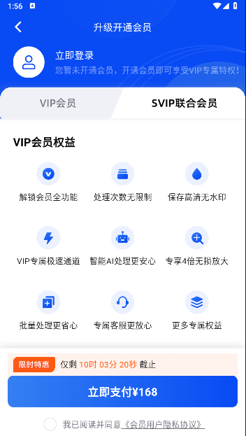 �˸�ʽͼƬ����Ŵ���Win���ͼ
