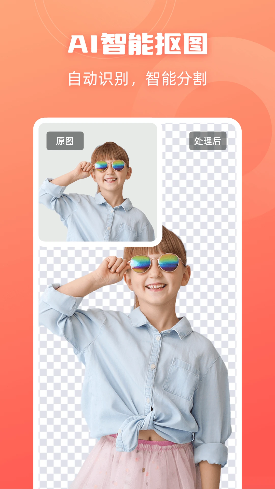 �˸�ʽ��ͼ��ʦ��ͼ