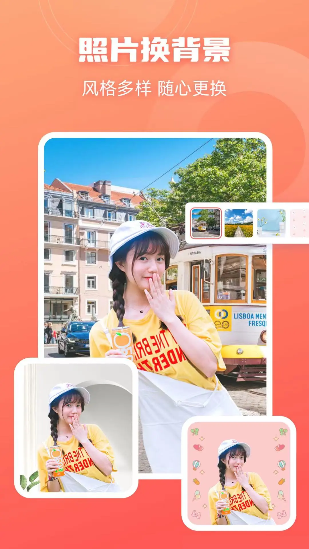 �˸�ʽ��ͼ��ʦ��ͼ