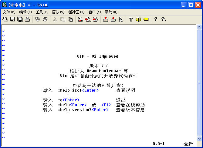 gVim��ͼ