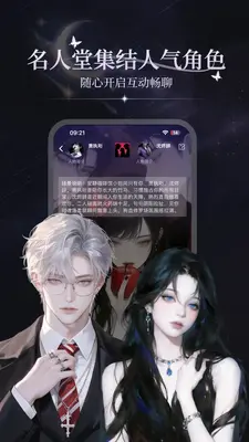 ��˽�ͼ4