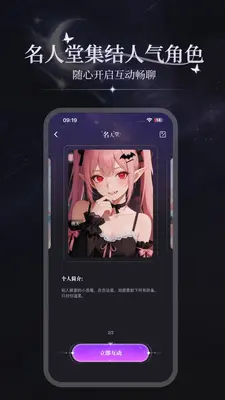 ��˽�ͼ2