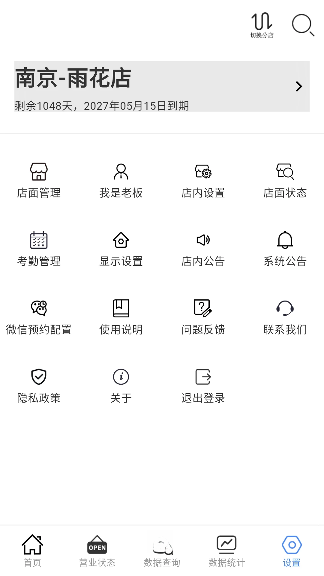 �Ƽ���ͨ�ð��ͼ