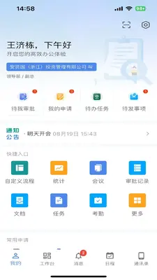 ���ƽ�ͼ0