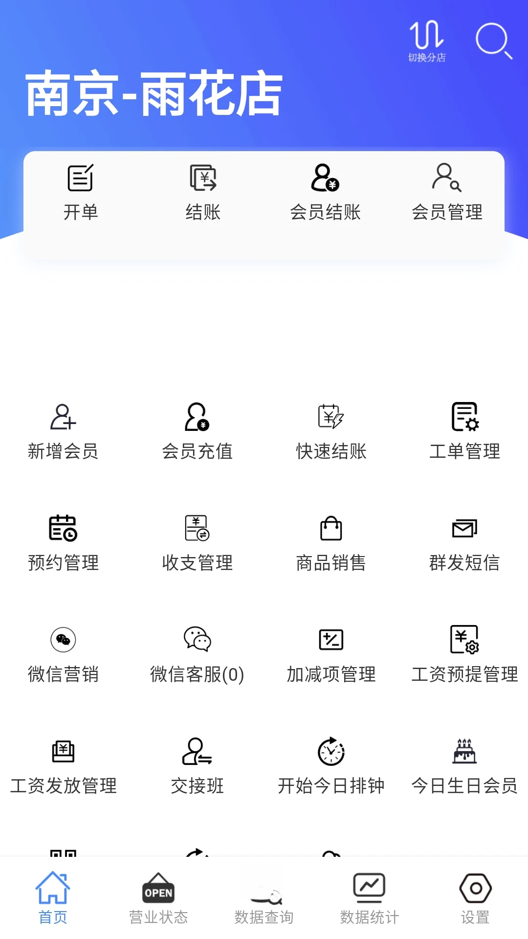 �Ƽ���ͨ�ð��ͼ