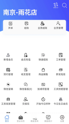 �Ƽ���ͨ�ð��ͼ1