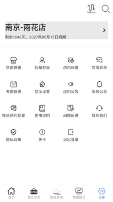 �Ƽ���ͨ�ð��ͼ0