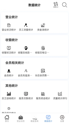 �Ƽ���ͨ�ð��ͼ4