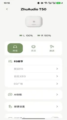 �������ͼ1