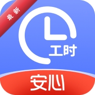 Сʱ������4.8.00 ��ʱ���˹���