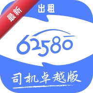 62580׿Խ��˾����