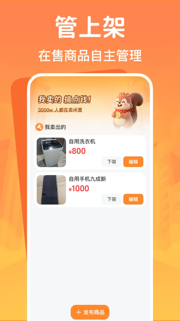 ���ö��ֽ���ƽ̨��ͼ