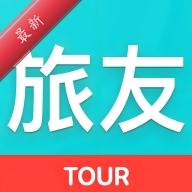 ����Tour1.3.3 �����罻