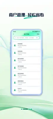 ��չ���ֽ�ͼ1