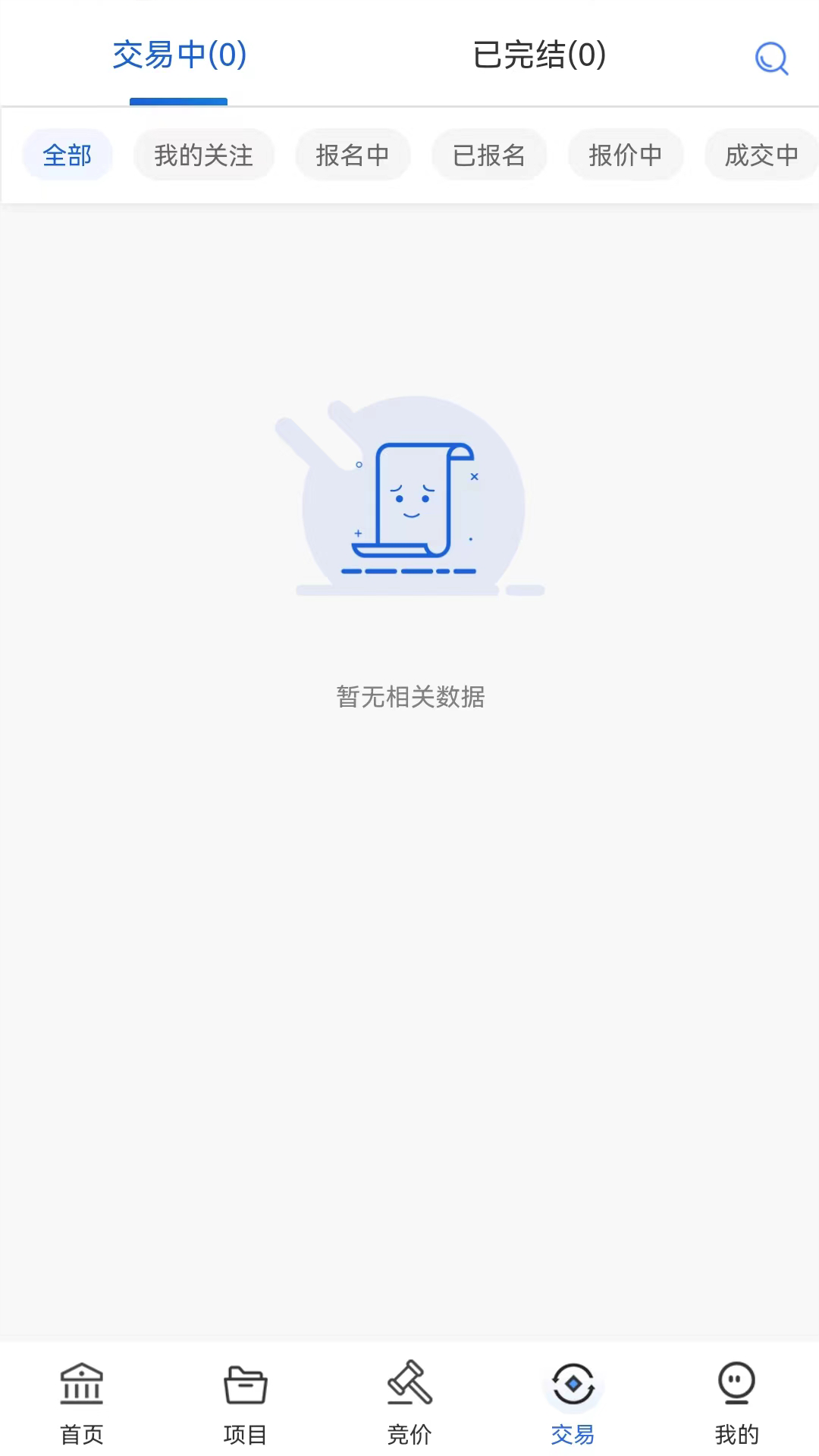 �������½�ͼ
