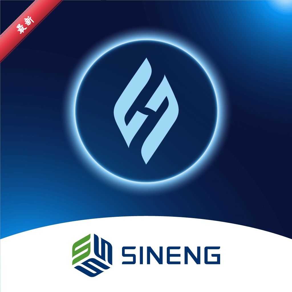 PowerInsight2
