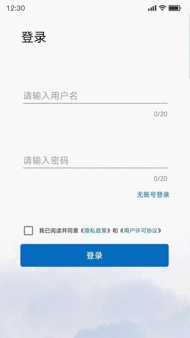 PowerInsight2��ͼ