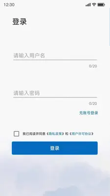 PowerInsight2��ͼ0
