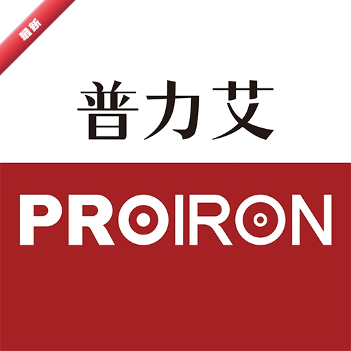 PROIRON1.3.2 �����������ܹ���