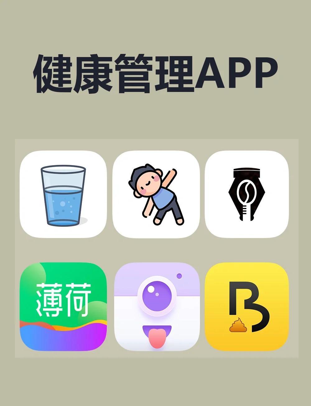 ����ԪAPP���� ��׿�� ������������
