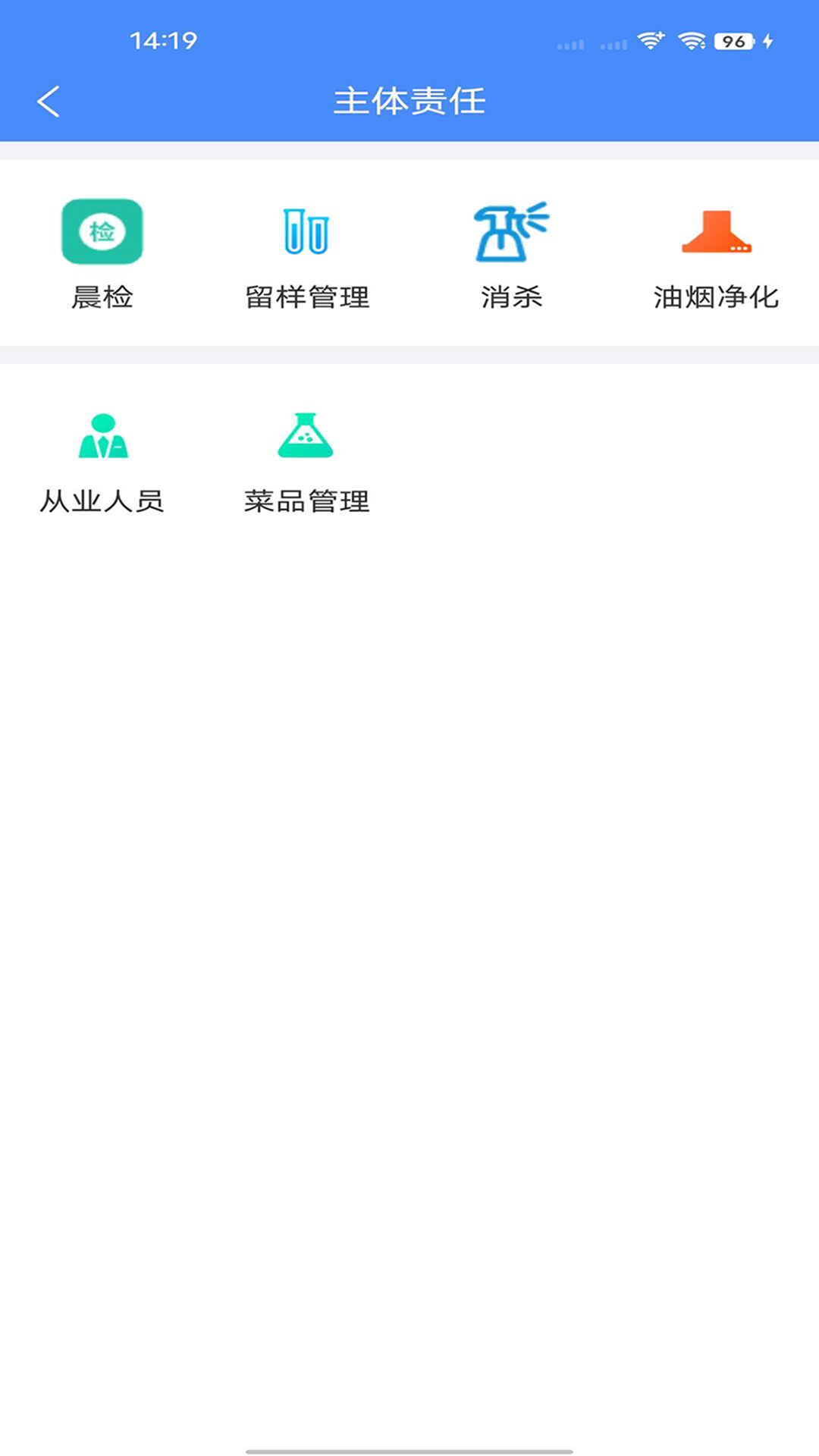 ����ƽ�ͼ