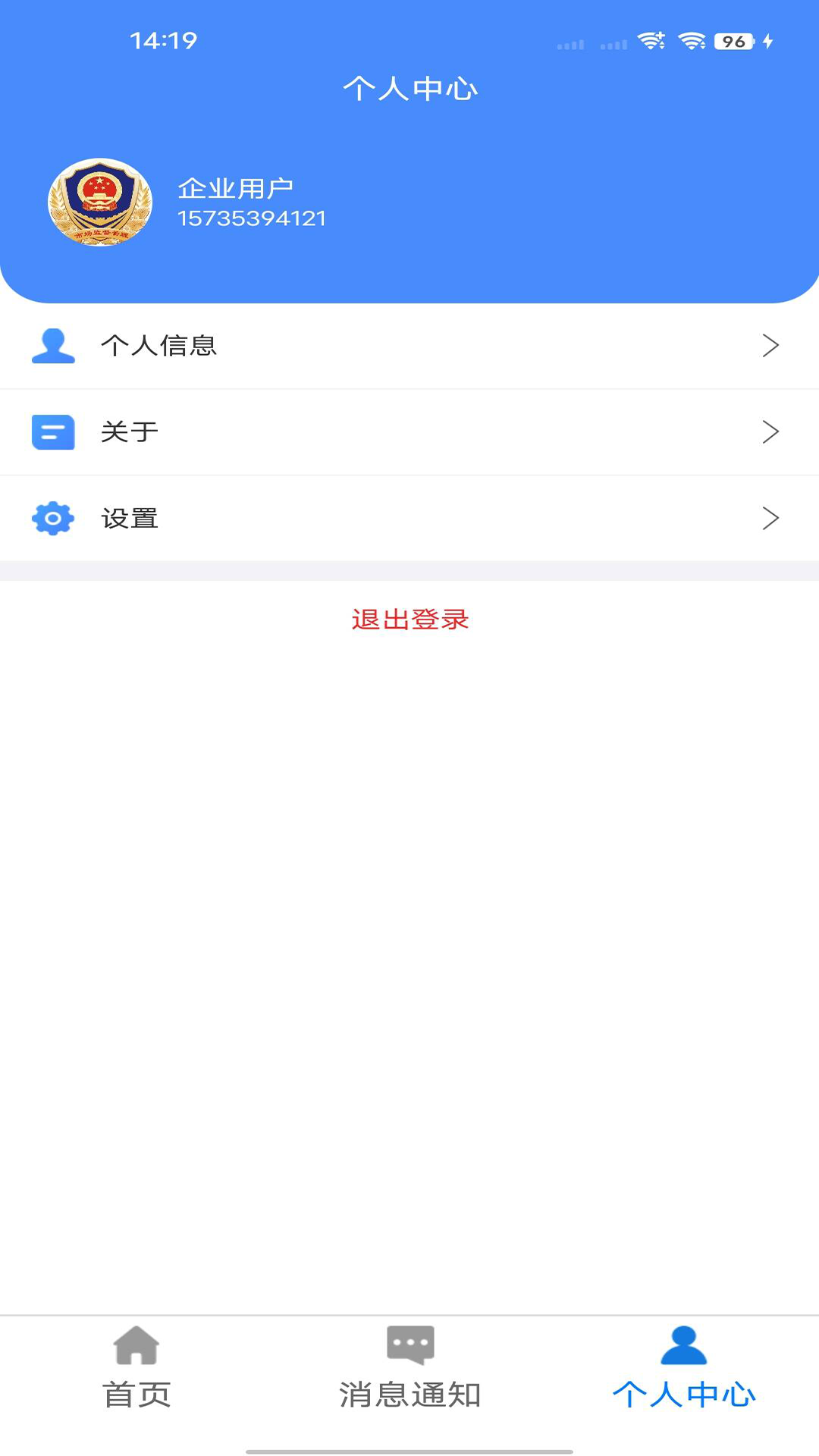 ����ƽ�ͼ
