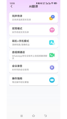 ����Kinyo��ͼ2