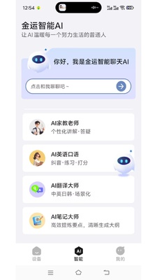 ����Kinyo��ͼ1