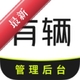 ����������2.0.5 ���������칫��