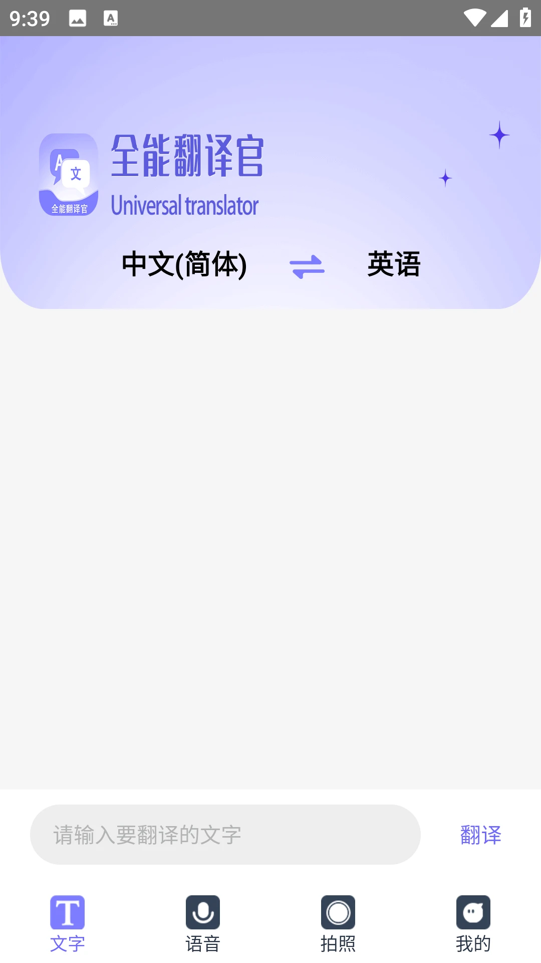 ȫ�ܷ���ٽ�ͼ