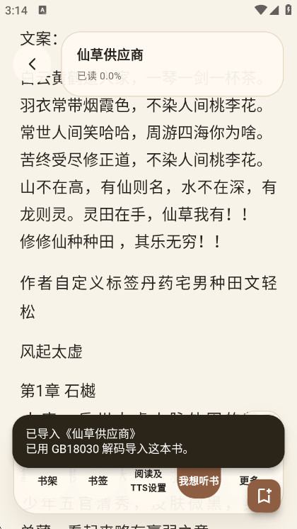 С������app