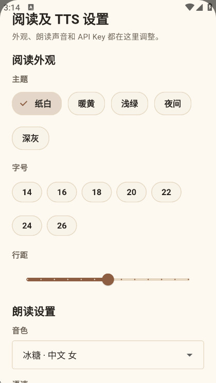 С������app