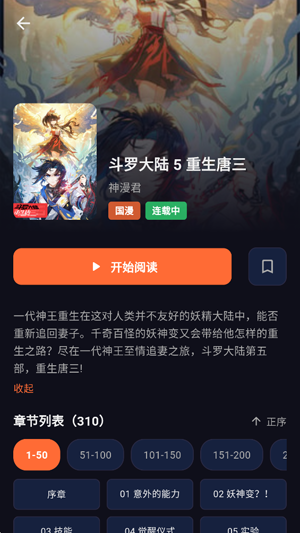 ��������app��ͼ