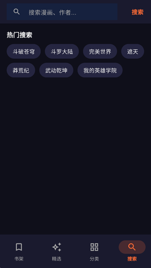 ��������app��ͼ