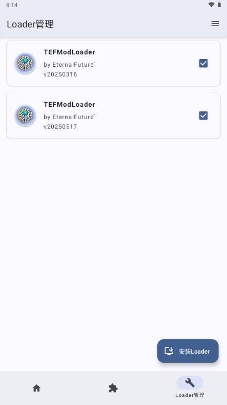 ̩������tefmodloaderģ�鰲װ����ͼ