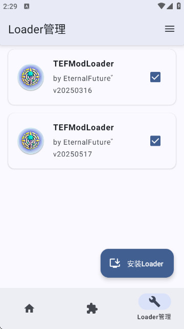 TEFModLoaderģ��������ٷ���
